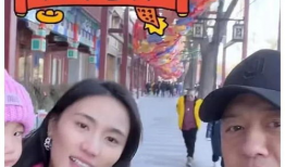 娱乐圈吃瓜爆料打假,揭秘真假难辨的八卦传闻