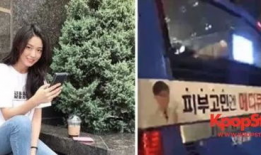 性爱公共直播,揭秘性爱公共直播的隐秘世界