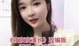 夜夜夜视频,揭秘夜生活魅力，畅享光影盛宴